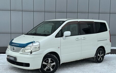 Nissan Serena II, 2003 год, 749 000 рублей, 2 фотография