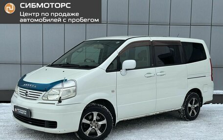 Nissan Serena II, 2003 год, 749 000 рублей, 1 фотография