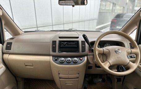 Nissan Serena II, 2003 год, 749 000 рублей, 12 фотография