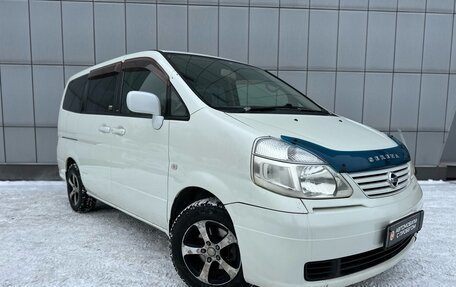 Nissan Serena II, 2003 год, 749 000 рублей, 3 фотография