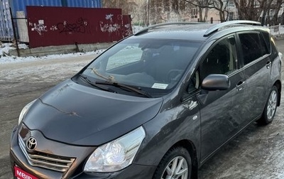 Toyota Verso I, 2011 год, 1 500 000 рублей, 1 фотография