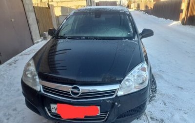 Opel Astra H, 2011 год, 700 000 рублей, 1 фотография