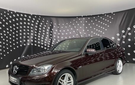 Mercedes-Benz C-Класс, 2011 год, 1 399 000 рублей, 1 фотография