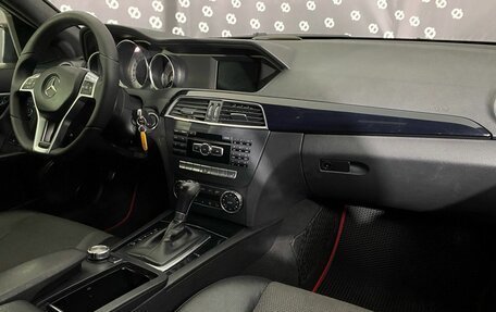 Mercedes-Benz C-Класс, 2011 год, 1 399 000 рублей, 22 фотография