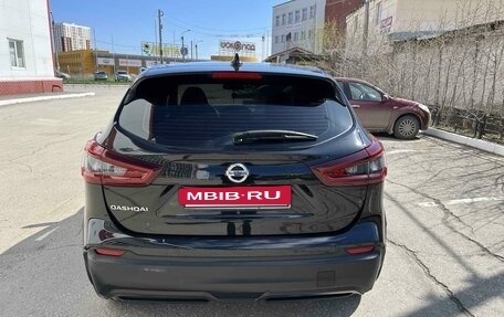 Nissan Qashqai, 2020 год, 2 599 000 рублей, 8 фотография