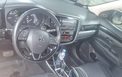 Mitsubishi Outlander III рестайлинг 3, 2020 год, 2 450 000 рублей, 1 фотография