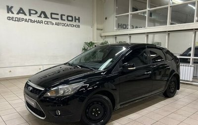 Ford Focus II рестайлинг, 2010 год, 750 000 рублей, 1 фотография