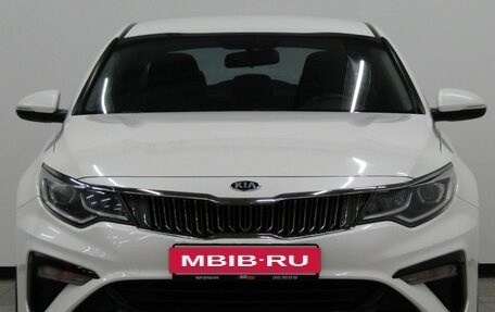 KIA Optima IV, 2018 год, 1 715 000 рублей, 8 фотография