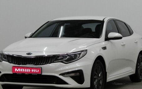 KIA Optima IV, 2018 год, 1 715 000 рублей, 1 фотография