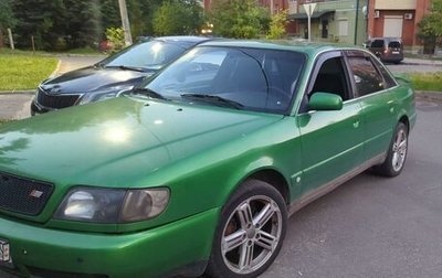 Audi A6, 1996 год, 550 000 рублей, 1 фотография