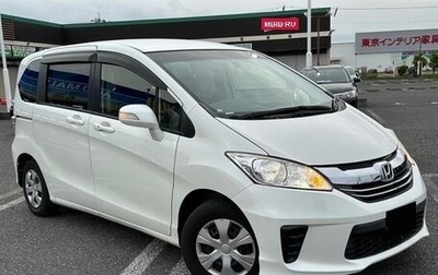 Honda Freed I, 2016 год, 978 000 рублей, 1 фотография