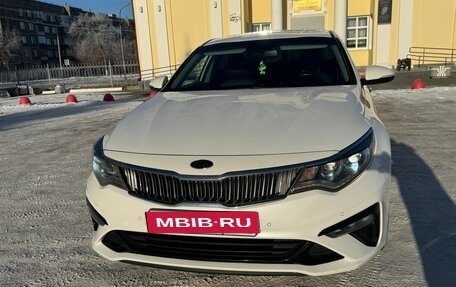 KIA Optima IV, 2018 год, 2 399 000 рублей, 2 фотография