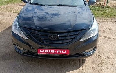 Hyundai Sonata VI, 2011 год, 1 150 000 рублей, 1 фотография