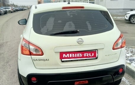 Nissan Qashqai, 2011 год, 999 999 рублей, 7 фотография