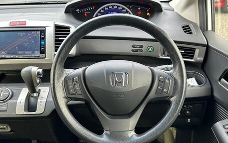 Honda Freed I, 2016 год, 978 000 рублей, 12 фотография