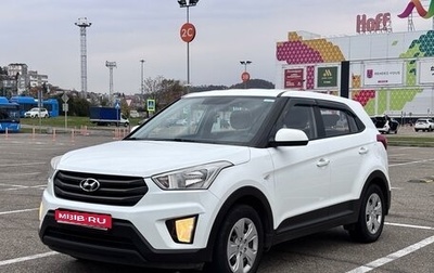 Hyundai Creta I рестайлинг, 2019 год, 1 480 000 рублей, 1 фотография