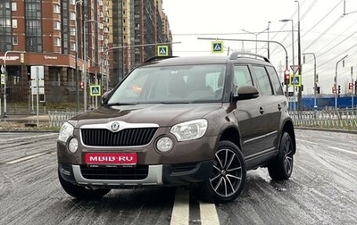 Skoda Yeti I рестайлинг, 2013 год, 1 250 000 рублей, 1 фотография