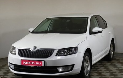 Skoda Octavia, 2016 год, 1 349 000 рублей, 1 фотография