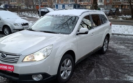 Subaru Outback IV рестайлинг, 2011 год, 1 370 000 рублей, 2 фотография