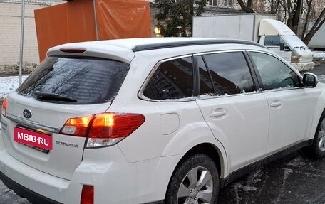 Subaru Outback IV рестайлинг, 2011 год, 1 370 000 рублей, 3 фотография