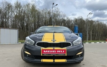 KIA cee'd III, 2015 год, 1 400 000 рублей, 19 фотография