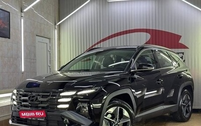 Hyundai Tucson, 2024 год, 4 239 000 рублей, 1 фотография