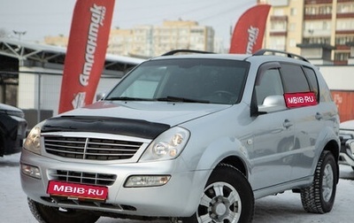 SsangYong Rexton III, 2007 год, 695 000 рублей, 1 фотография