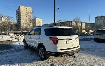 Ford Explorer VI, 2019 год, 3 400 000 рублей, 1 фотография