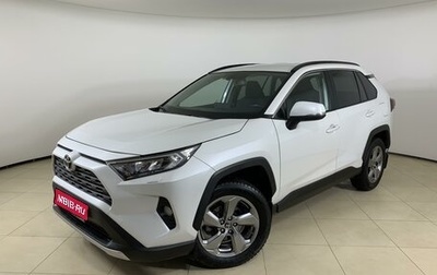 Toyota RAV4, 2021 год, 3 299 000 рублей, 1 фотография