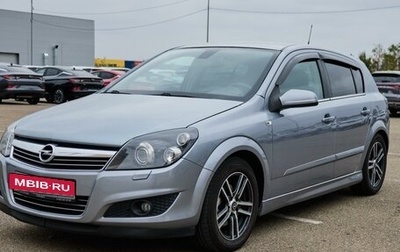 Opel Astra H, 2007 год, 560 000 рублей, 1 фотография