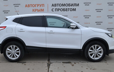 Nissan Qashqai, 2016 год, 1 849 000 рублей, 4 фотография