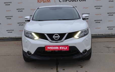 Nissan Qashqai, 2016 год, 1 849 000 рублей, 2 фотография