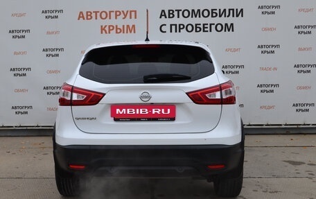 Nissan Qashqai, 2016 год, 1 849 000 рублей, 6 фотография