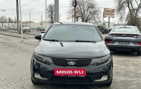 KIA Cerato III, 2012 год, 1 099 900 рублей, 2 фотография