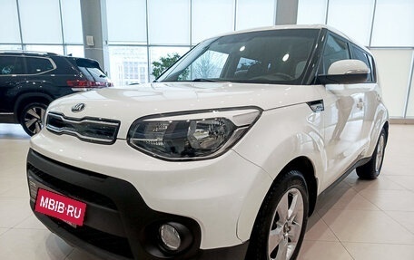 KIA Soul II рестайлинг, 2018 год, 1 885 000 рублей, 5 фотография