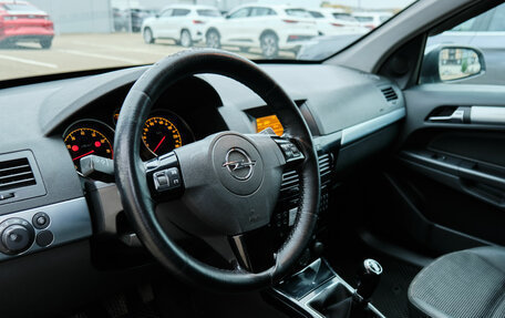 Opel Astra H, 2007 год, 560 000 рублей, 16 фотография