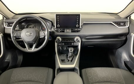 Toyota RAV4, 2021 год, 3 299 000 рублей, 15 фотография