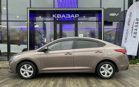 Hyundai Solaris II рестайлинг, 2018 год, 1 450 000 рублей, 5 фотография