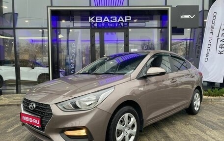 Hyundai Solaris II рестайлинг, 2018 год, 1 450 000 рублей, 1 фотография