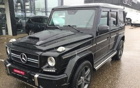 Mercedes-Benz G-Класс W463 рестайлинг _ii, 2009 год, 3 790 000 рублей, 1 фотография