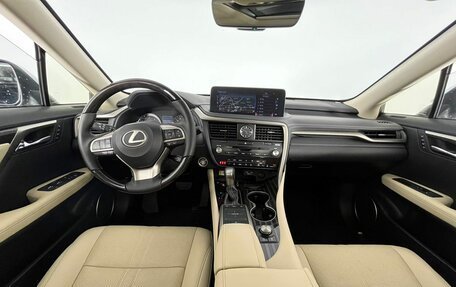 Lexus RX IV рестайлинг, 2022 год, 8 890 000 рублей, 7 фотография