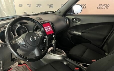 Nissan Juke II, 2012 год, 1 180 000 рублей, 10 фотография