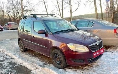 Skoda Roomster, 2011 год, 685 000 рублей, 1 фотография