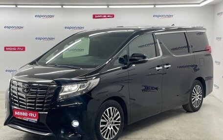 Toyota Alphard III, 2017 год, 4 650 000 рублей, 1 фотография