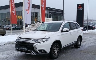 Mitsubishi Outlander III рестайлинг 3, 2018 год, 2 164 200 рублей, 1 фотография