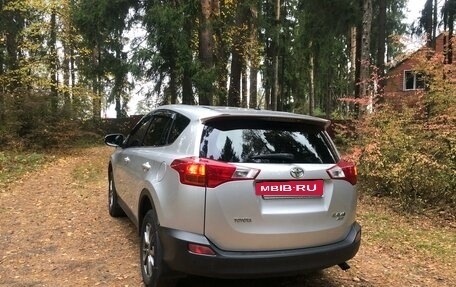 Toyota RAV4, 2013 год, 1 850 000 рублей, 6 фотография