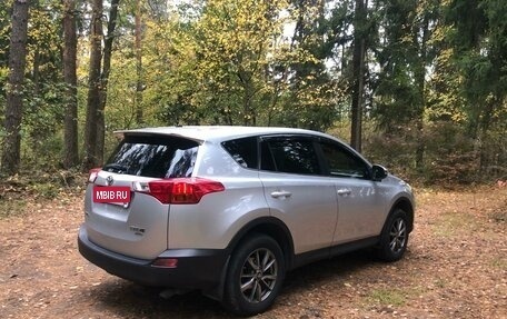 Toyota RAV4, 2013 год, 1 850 000 рублей, 5 фотография