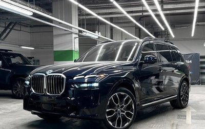 BMW X7, 2023 год, 17 200 000 рублей, 1 фотография