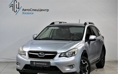 Subaru XV I рестайлинг, 2012 год, 1 399 800 рублей, 1 фотография