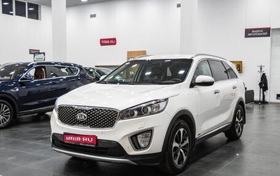 KIA Sorento III Prime рестайлинг, 2017 год, 2 400 000 рублей, 1 фотография